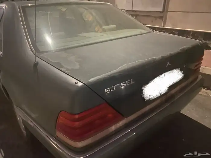 مرسيدس شبح 92 شد بلد كل شي 0