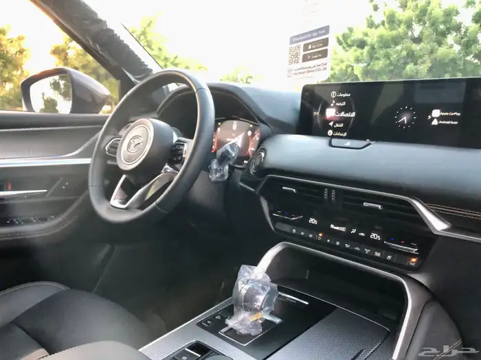 مازدا CX-90 _ 2025 ( الحاج حسين علي رضا ) PPF 20