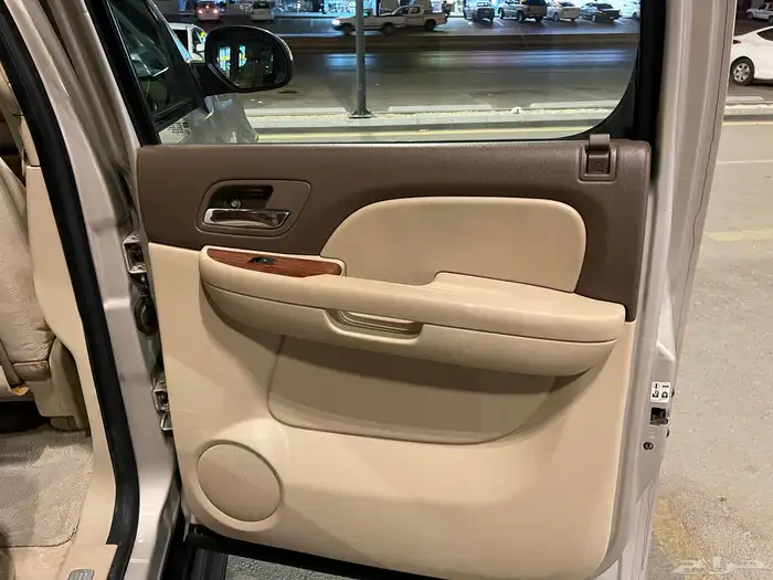 يوكن طويل بدون دبل 20