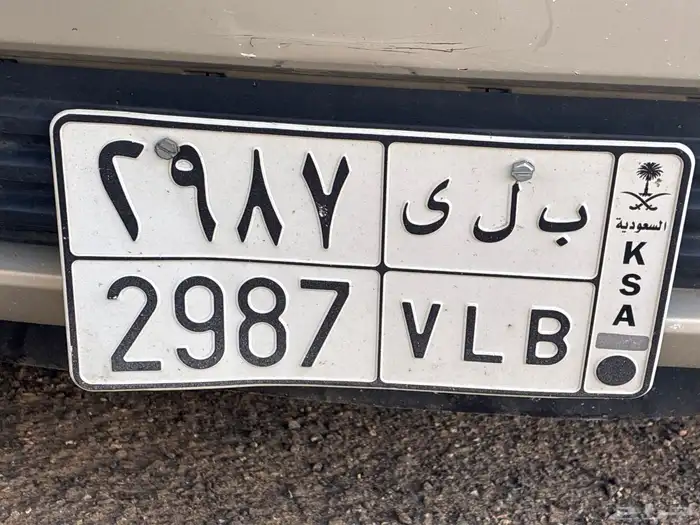 لوحه للبيع 0