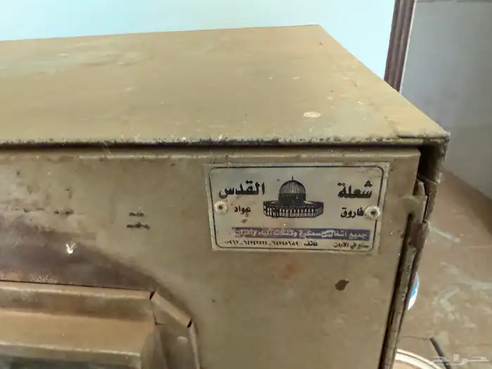 فرن للبيع 1