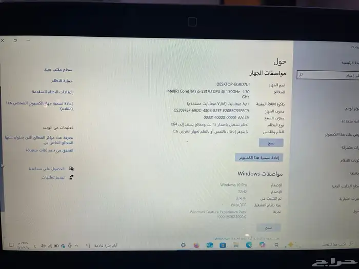 جهاز لابتوب نوع dell مستعمل 5