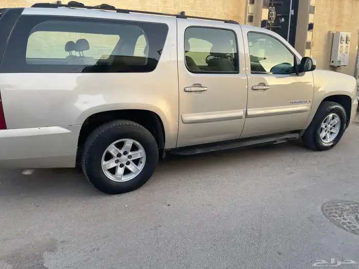 يوكن طويل بدون دبل 3