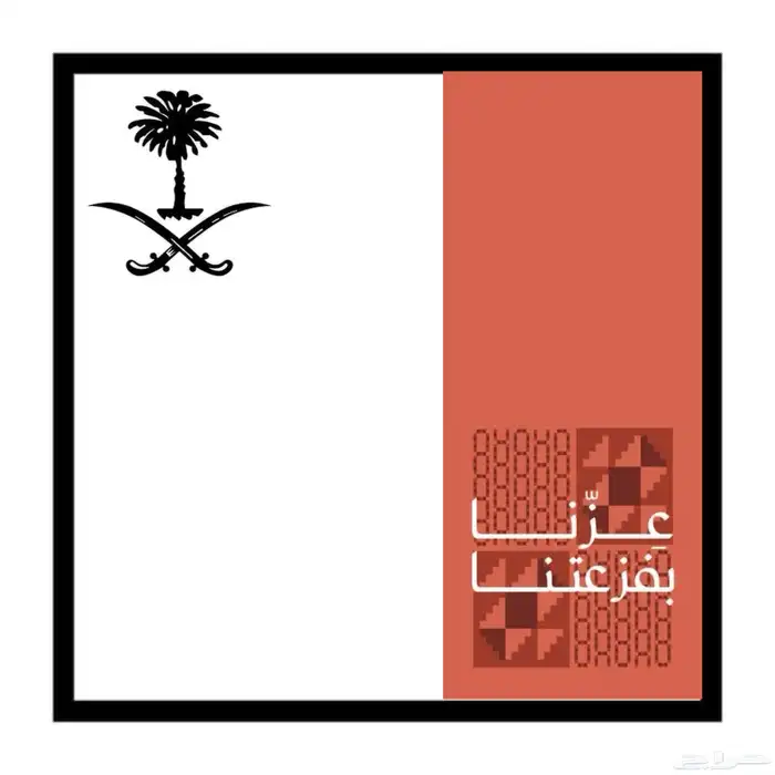 كروت توزيعات 12