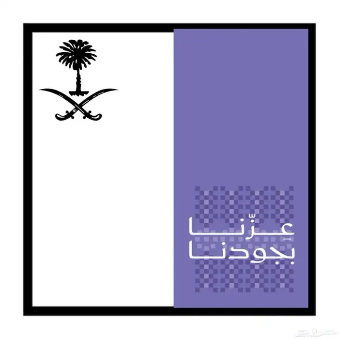 كروت توزيعات 11