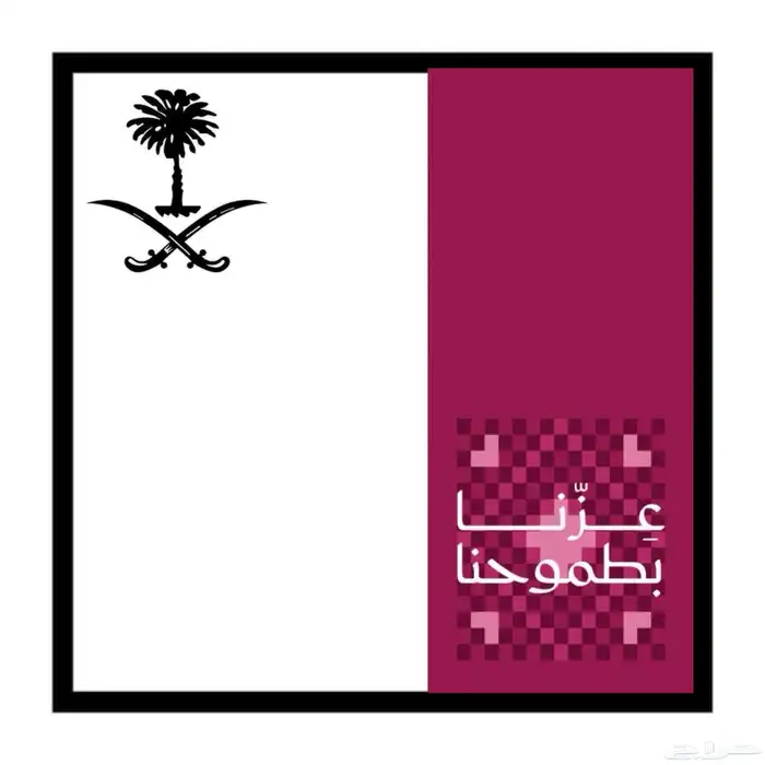 كروت توزيعات 10