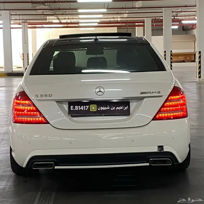 مرسيدس S350 2010 بانوراما 8