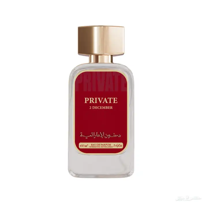 عطور دخون الاماراتية 95  للعطر الواحد 10