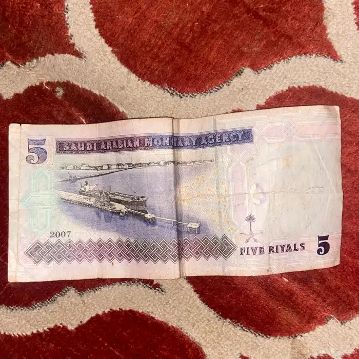 5 الملك عبد الله 1