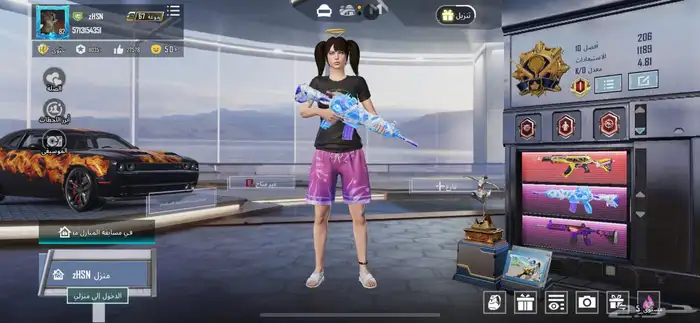 حساب ببجي 0