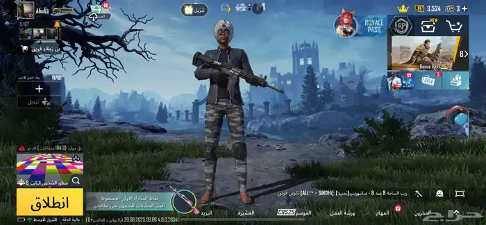 حساب ببجي 0