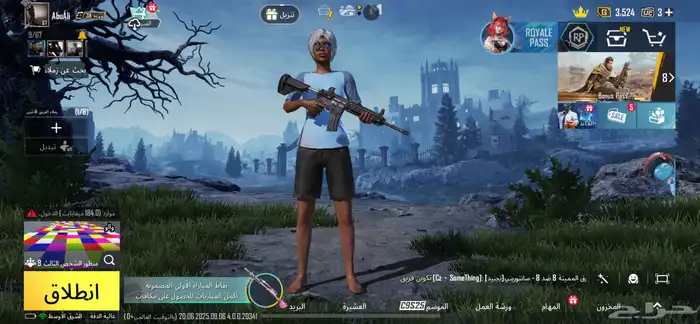 حساب ببجي 2