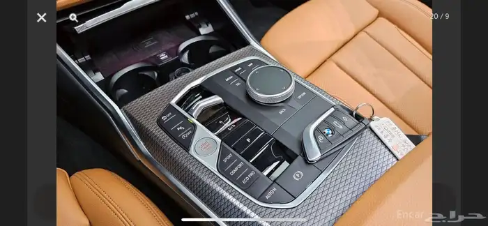 BMW مستورده الى بابك 7
