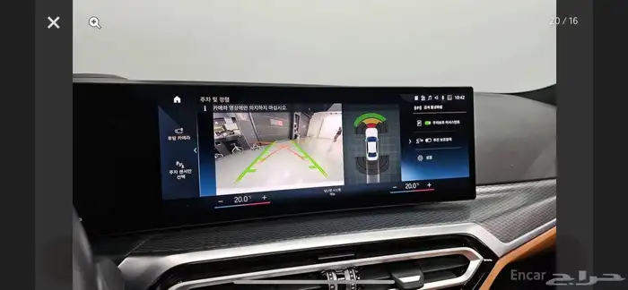BMW مستورده الى بابك 15