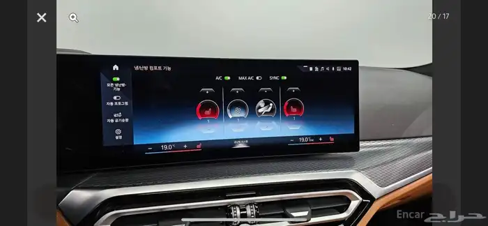 BMW مستورده الى بابك 17