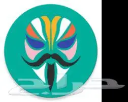 جهاز سامسونج a06 عليه روت لتغيير الموقع 0