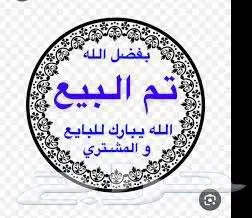 راف فور 2021 اتوماتيك دبل تم البيع 1
