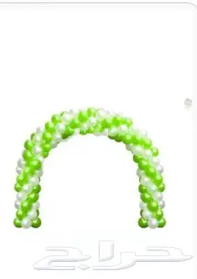 زينة اليوم الوطني للمحلات 0