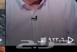 الحساب التوكتوك للبيع فية تفاعل جنوني والمشاهدات 1