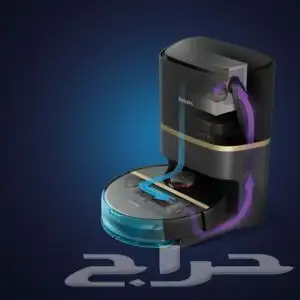 فيليبس روبوت مكنسة وممسحة 1