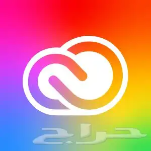 اشتراك ادوبي كريتف كلاود 0