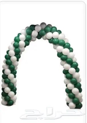 زينة اليوم الوطني للمحلات 1