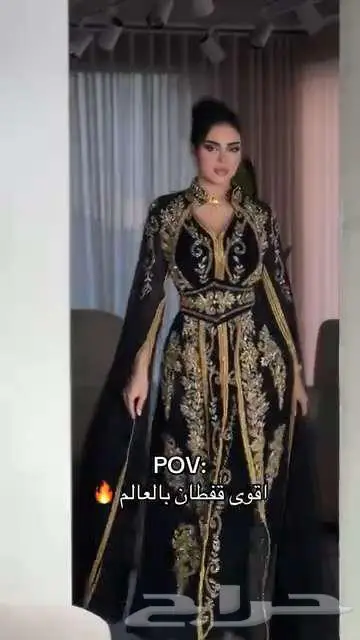 فساتين مناسبات بأسعار منافسة نشحن لكافه مدن المملكة 34