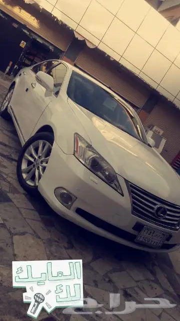 ( مباااعه ) لكزس 2011 ES350 0