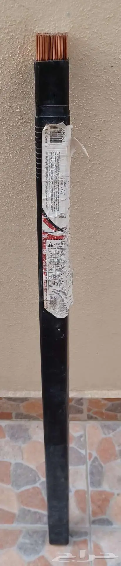 اسلاك لحام حديد 2.4mm 0