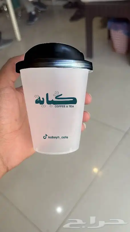 مطبعه اكواب طباعه أوراق زبده طباعه اكياس 1