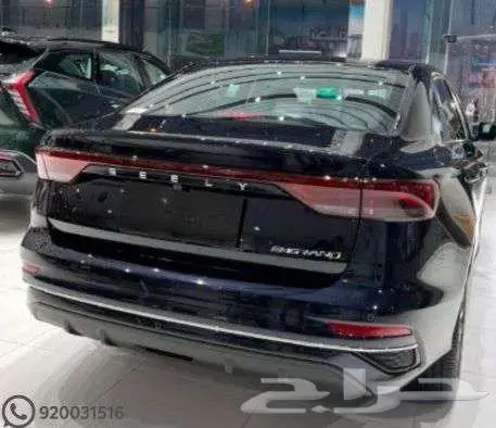 جيلي امجراند فل 2025 تمويل ميسر 5