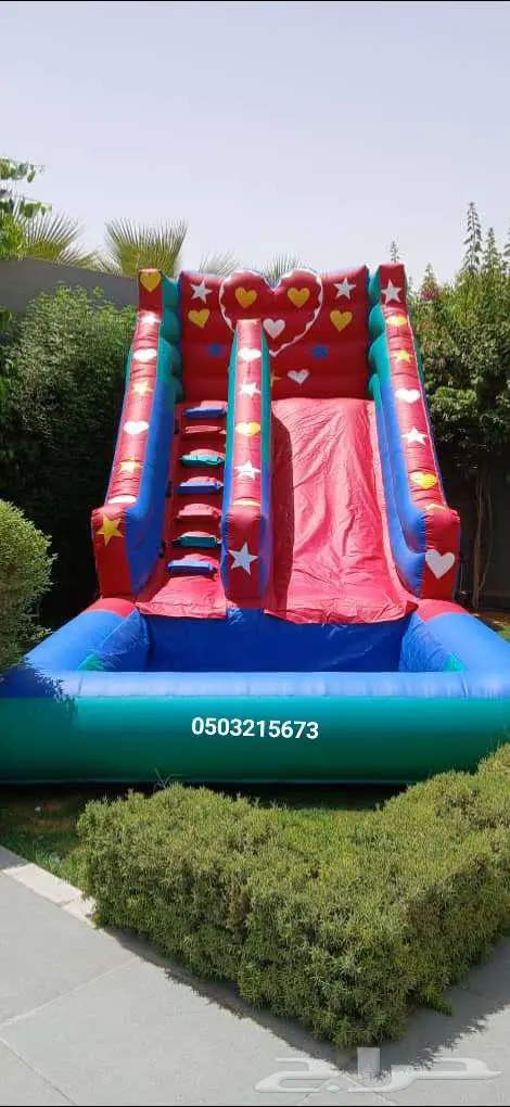 اجار نطيطات نطيطه ملعب صابوني زحليقه مائيه متاهه في الرياض 0