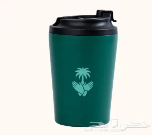 مق هاف مليون الجديد الاخضر الغامق حار و بارد 1