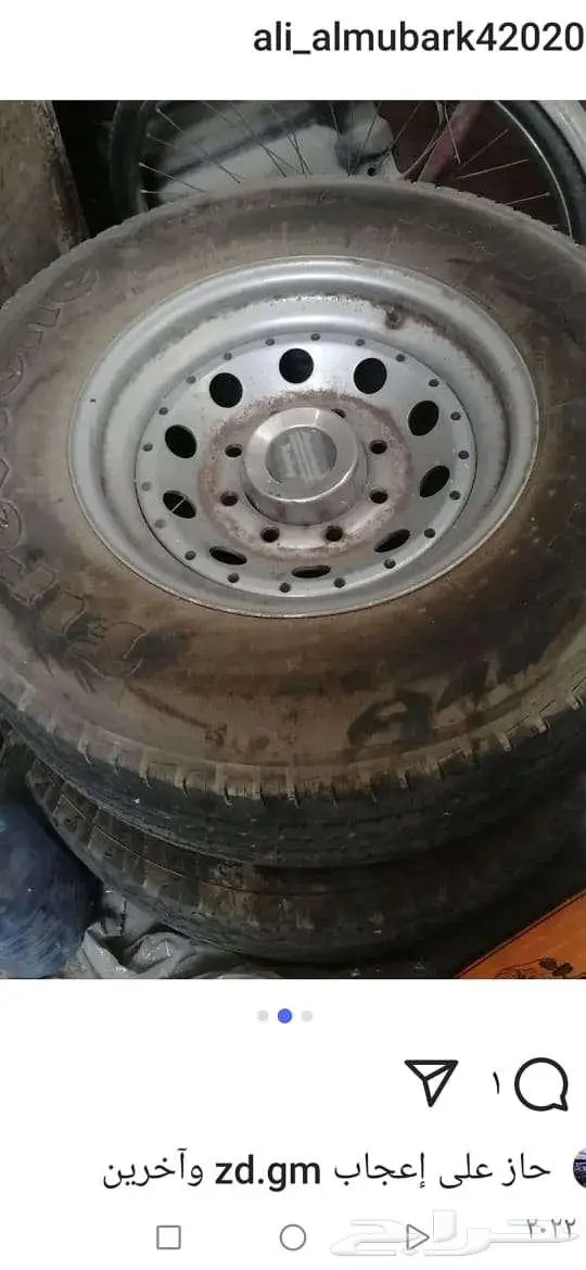 للبي كفرات جمس 2