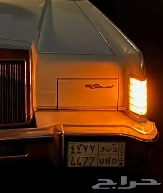 لوحة سيارة د ن و 4477 0