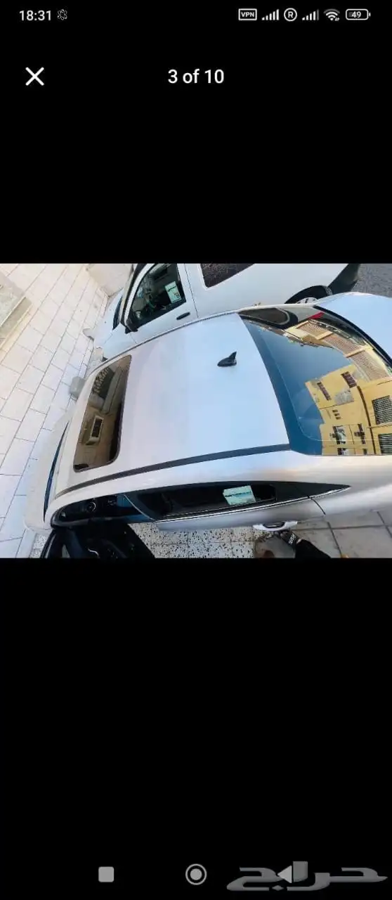 شانجان 7
