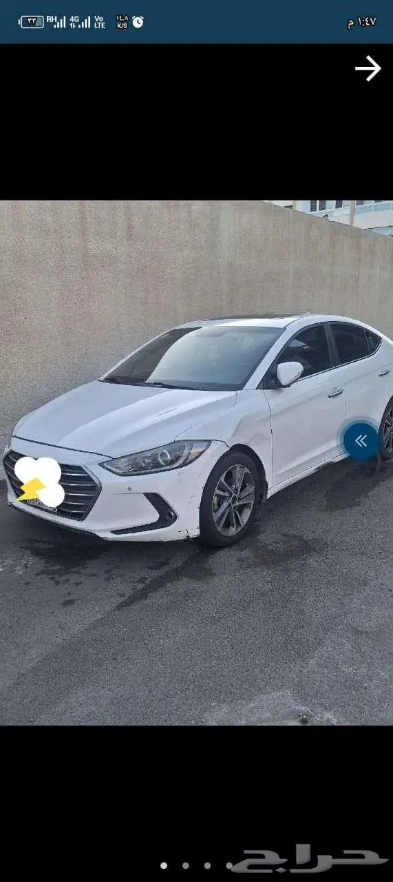 النترا 2017 0