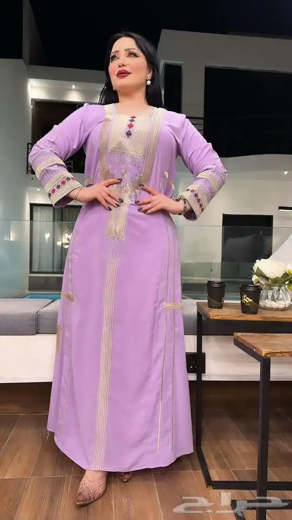 عرض شامل التوصيل المجاني 45