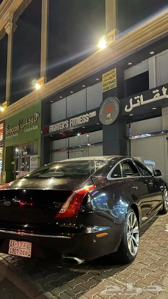جاكور 2012. فل كامل. مشروط شرط 6