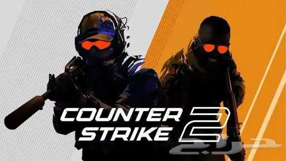 مطلوب حساب فيه سكنات كاونتر سترايك (counter strike) 0