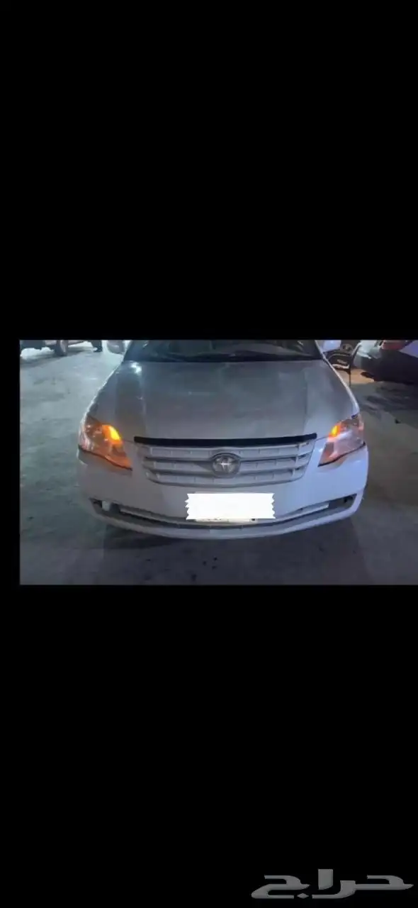 افالون 2007 1