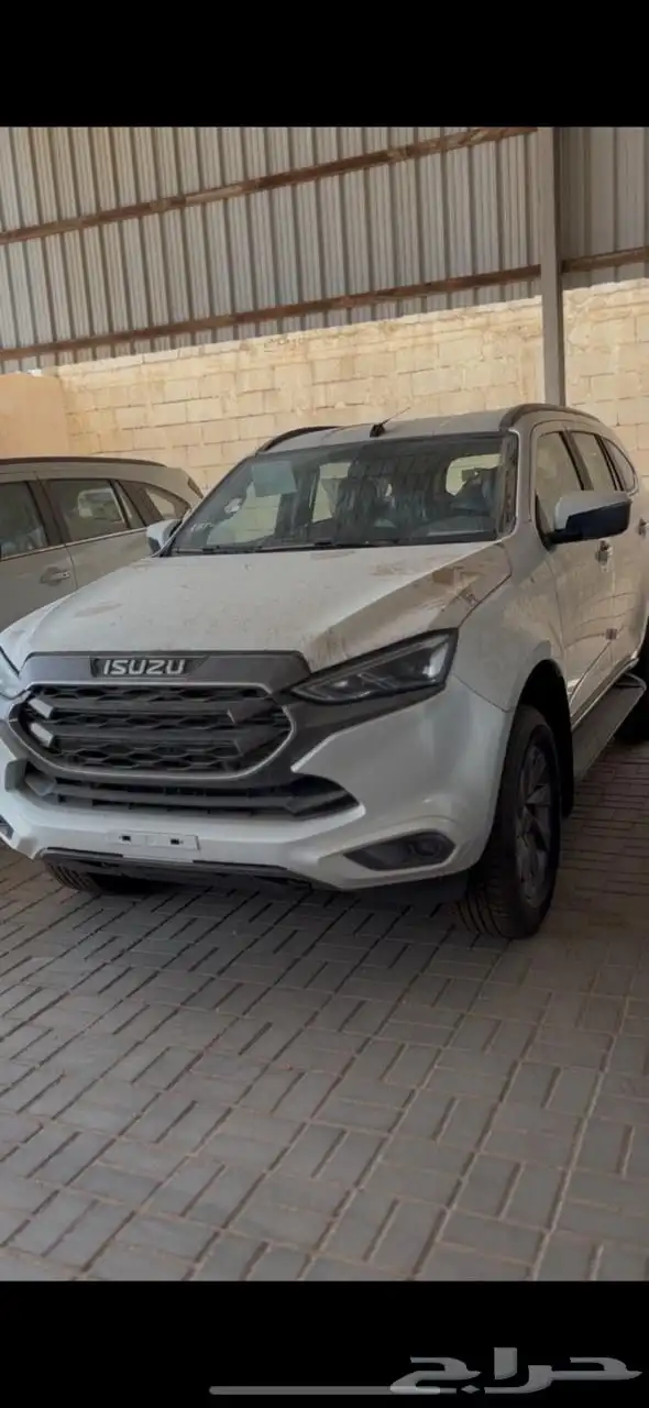 ايسوزو وكاله اصفار 0