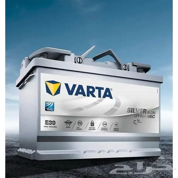 بطاريات AGM جميع الشركات وفي اسعار منافسة فارتا بوش هانكوك 5