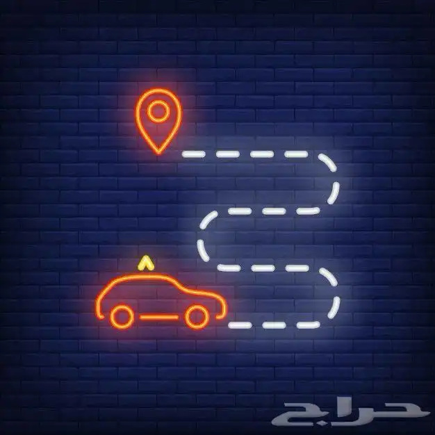 توصيل 0