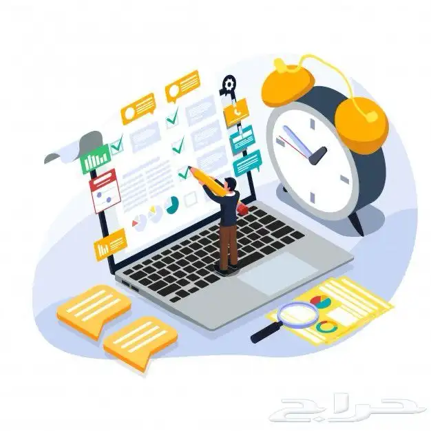 خدمات المعلمين والطلاب 3