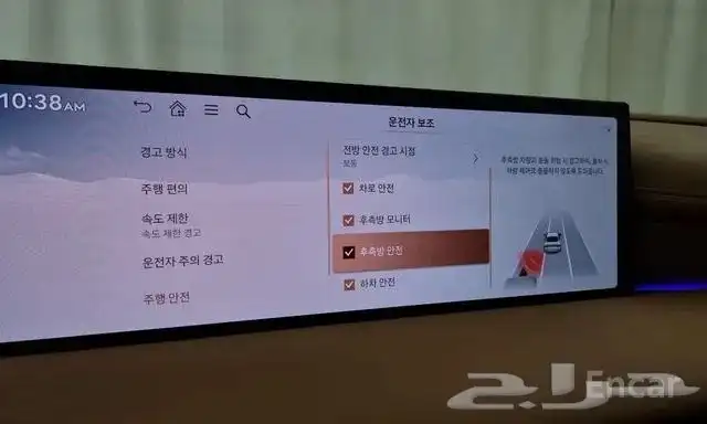 جنسس جي 80 2025دفع رباعي اسود 15