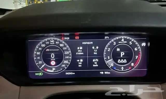 رنج روفر فيلار P380 - R dynamic 3.0 - 2020 8