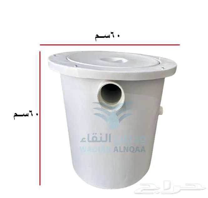 مصيدة الزيت للمطاعم صفاية الزيوت والشحوم مطاعم وبوفيهات 6