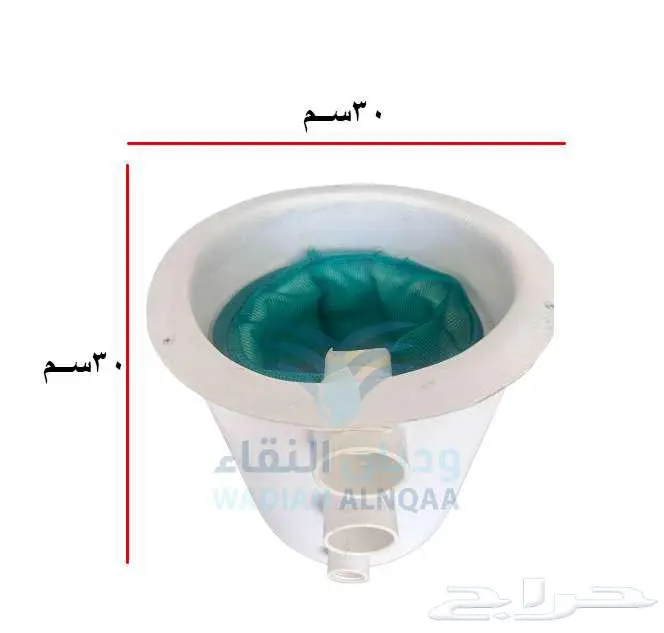 مصيدة الزيت للمطاعم صفاية الزيوت والشحوم مطاعم وبوفيهات 1