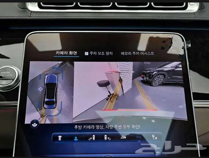 مرسيدس 2023 S500L معرض الميموني للاستيراد من كوريا 8